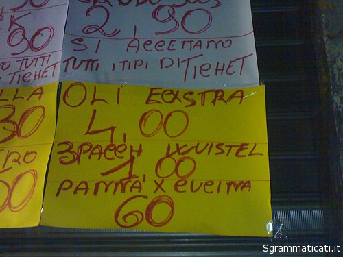 Sgrammaticati.it 3 PACCHI WUISTEL Cartelli Divertenti sgrammaticati  wuistel 