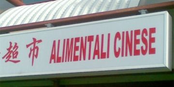 Sgrammaticati.it Alimentali cinese Cartelli Divertenti  image cinese alimentali 